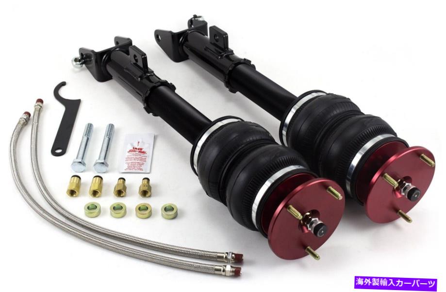 サスペンション Kybフロント2pcs +ストラットストラットコイルスプリング2005年 Air Lift 75527 Performance Front Kit Fits 05-16 300 Challenger Charger Magnum【並行輸入品】