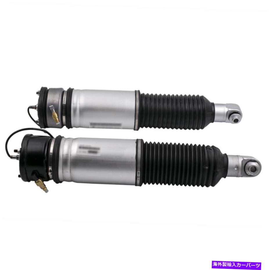 サスペンション 2013-2017ホンダアコードフロント＆リアストラットとコイルスプリングアセンブリ Rear Air Spring Struts Shocks Pair Fit BMW 745i 745Li 750i 750Li 2002-2008【並行輸入品】 192,995円