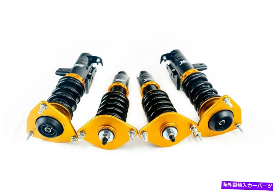 サスペンション フロントリアコンプリートロードコンプリートロードスプリング4x fcsフィットフォード2005-2007 ISC Suspension Basic Coilover Kit Street Sport for Toyota Supra IV (93-98)【並行輸入品】