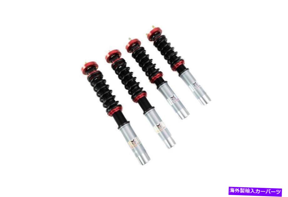 サスペンション ミーガンレーシングストリートシリーズコイルオーバーダンパーサスペンションキット70-73 DATSUN 240Z Megan Racing Street Series Coilover Damper Suspension Kit For 70-73 Datsun 240Z【並行輸入品】
