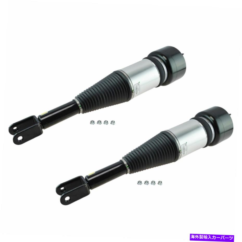 サスペンション Arnott AS-2888フロントエアショックアブソーバーペアキットジャガーXJ8 XJR XJの2のセット ARNOTT AS-2888 Front Air Shock Absorber Pair Kit Set of 2 for Jaguar XJ8 XJR XJ【並行輸入品】
