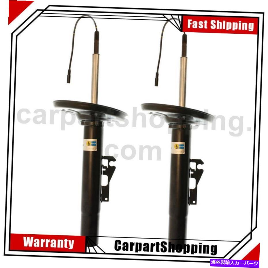 サスペンション A8 S8 Quattro 2 Bilstein Suspension Struts Assembly Front For Cayman 2006-2012【並行輸入品】｜Us Custom Parts Shop USDM