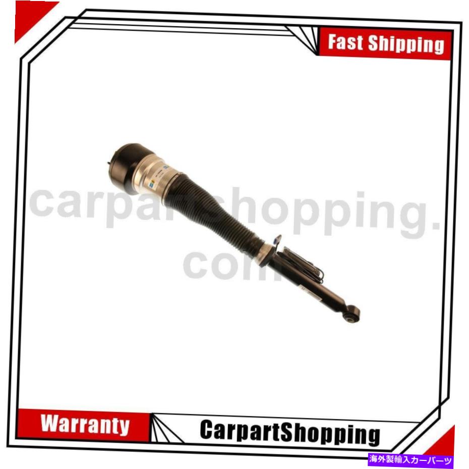 サスペンション フォルクスワーゲンゴルフgti 2x 1 Bilstein Air Suspension Struts Rear Right For Mercedes-Benz CL550【並行輸入品】