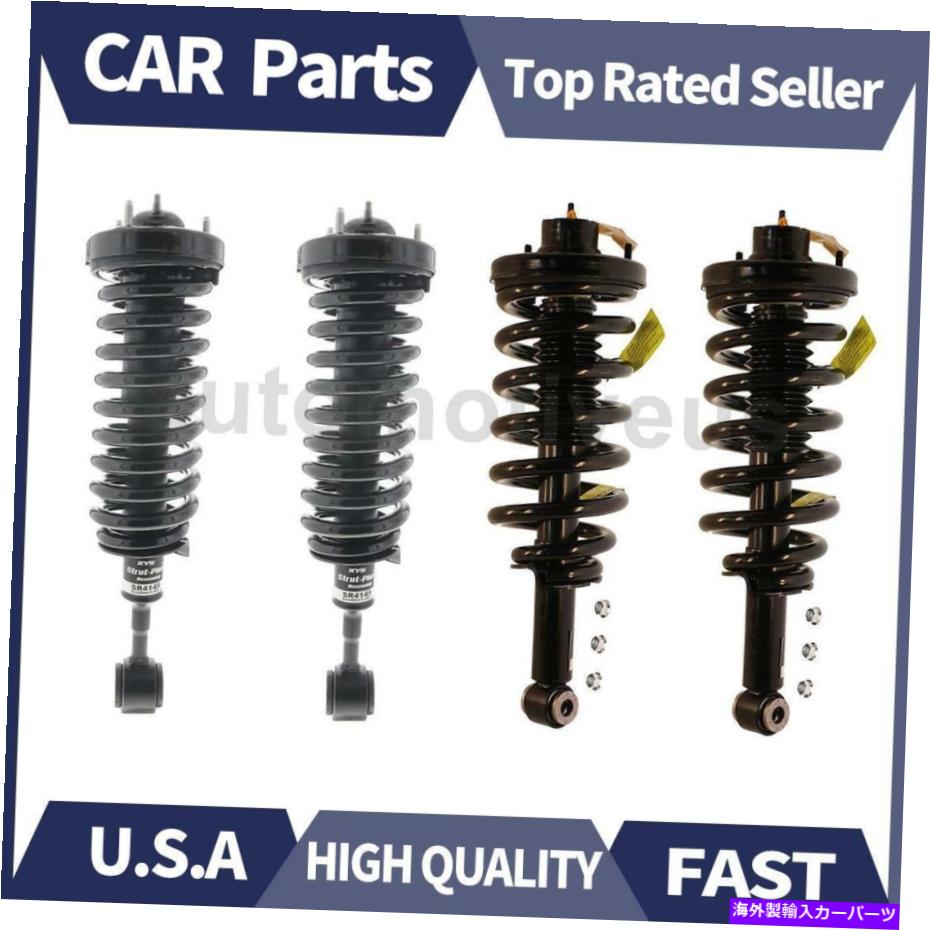 サスペンション F07 535i 550i GT 740iフロントフロントエアショック37116863115の2pcs Front Rear Strut & Coil Spring ASSY 4PCS KYB Fits Ford 2003-2006【並行輸入品】