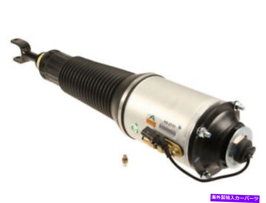 サスペンション 4MaticメルセデスW220S430S50003-06 Front Right Suspension Air Strut For 04-10 Audi A8 Quattro S8 JF93G6【並行輸入品】 200,200円