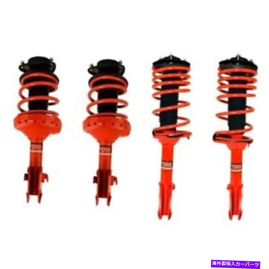 サスペンション メルセデスCクラスクーペクラスクーペC205 Pedders Suspension ped-803049 EziFit Front & Rear Twin-Tube Strut Assemblies【並行輸入品】