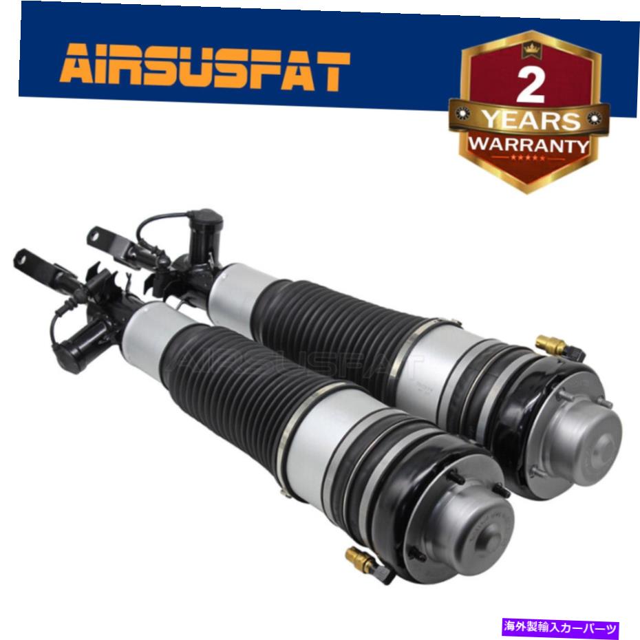 サスペンション ボルボV90クロスカントリーXC60 XC90 16-20 Pair Front L&R Air Suspension Shock Strut For Audi A6 & S6 (C6 /4F) 4F0616040N【並行輸入品】｜Us Custom Parts Shop USDM