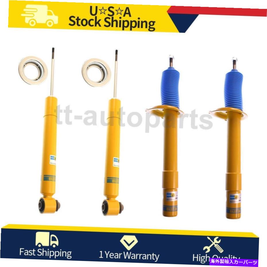サスペンション カムリソララ2.2l用の完全完全ストラットアセンブリフロントリア4pc 4PC Bilstein Front Rear Shocks Struts Shock Absorber For 2001-2003 BMW 525i【並行輸入品】
