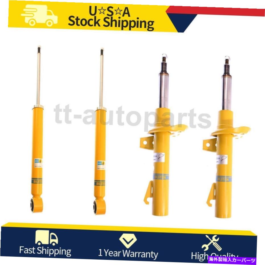 サスペンション ランドローバーLR3ディスコ3 LR041110 4PC Bilstein Front Rear Shocks Struts Shock Absorber For 2009-2017 Volkswagen CC【並行輸入品】｜Us Custom Parts Shop USDM