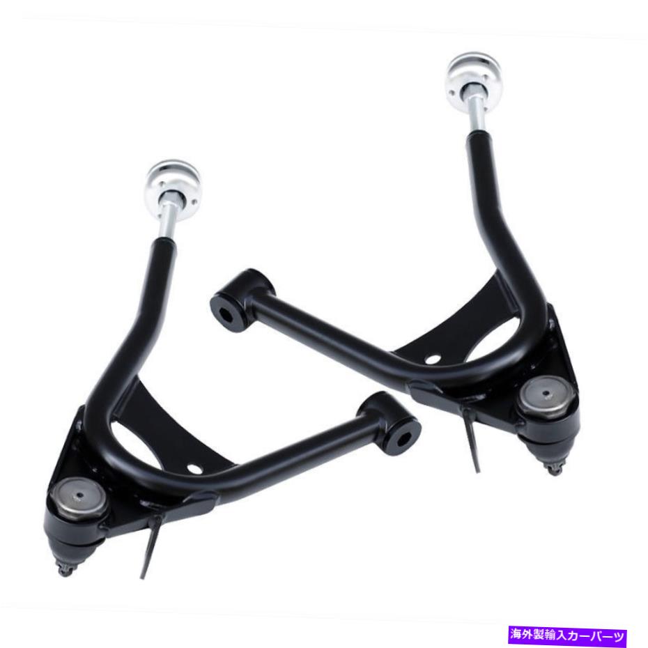 サスペンション ペアリアエアショックエアショックレンジローバーl494 ads lr045270 RideTech Suspension Control Arm Kit 12102899; StrongArms for 1967-1970 Ford【並行輸入品】|Us Custom Parts Shop USDM