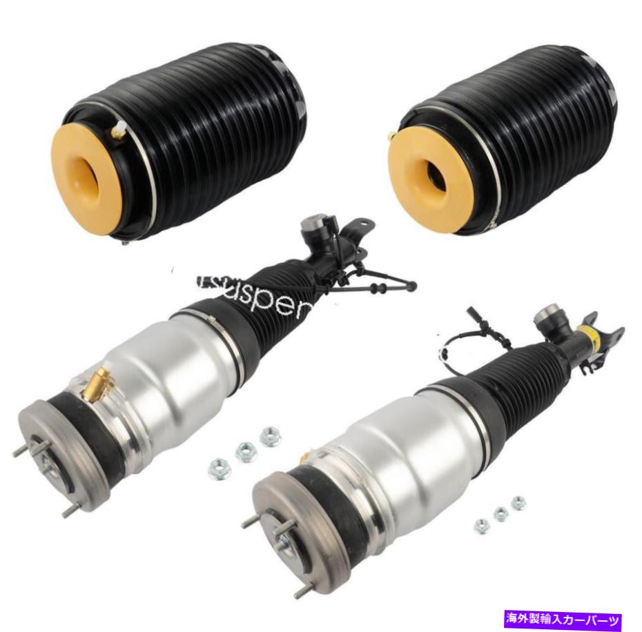 サスペンション 4PCSフロントリアエアサスペンションショックストラットヒュンダイエクウス究極の2011-2016 4PCS Front Rear Air Suspension Shock Strut For Hyundai Equus Ultimate 2011-2016【並行輸入品】｜Us Custom Parts Shop USDM