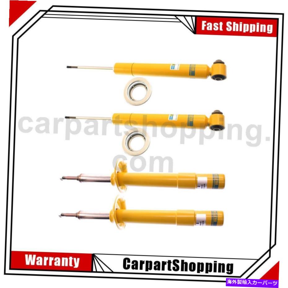 サスペンション 2006年年2008年のBMW 750li 4 Bilstein Shock Absorber Suspension Struts Assembly Front Rear For BMW 540i M5【並行輸入品】
