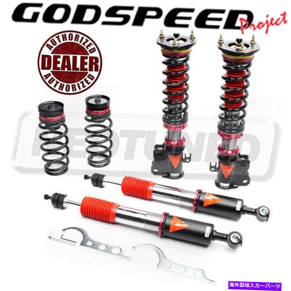 サスペンション SCION XB 04-06 NCP31 GODSPEED MAXX DAMPER COILOVERS STRUT SUSPUNTION KIT用 FOR SCION XB 04-06 NCP31 GODSPEED MAXX DAMPER COILOVERS STRUT SUSPENSION KIT【並行輸入品】