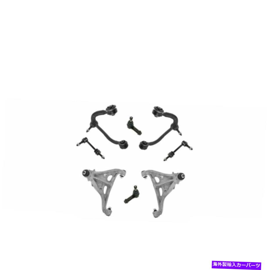 サスペンション 8pcアッパーコントロールコントロールアームタイロッド1998-2001フォードexpeditioに適合し Front Control Arm Tie Rod Sway Bar Link Steering Suspension Kit 8pc For F150【並行輸入品】