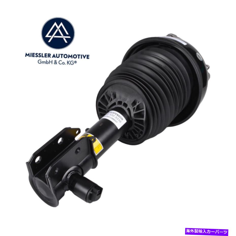サスペンション フロントリアサスペンションフロントリア4 X Kyb Mercedes CLS Shooting Brake (X218) 4MATIC Air suspension strut front left 212320【並行輸入品】