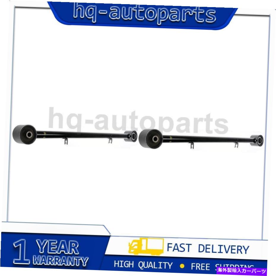 サスペンション ビルシュタインストラットb6フロントフロントセット2フィット2006-2011アウディa6 For 2007~2009 Kia Sorento 2x Rear Dorman - OE Solutions Suspension Control Arm【並行輸入品】 197,010円