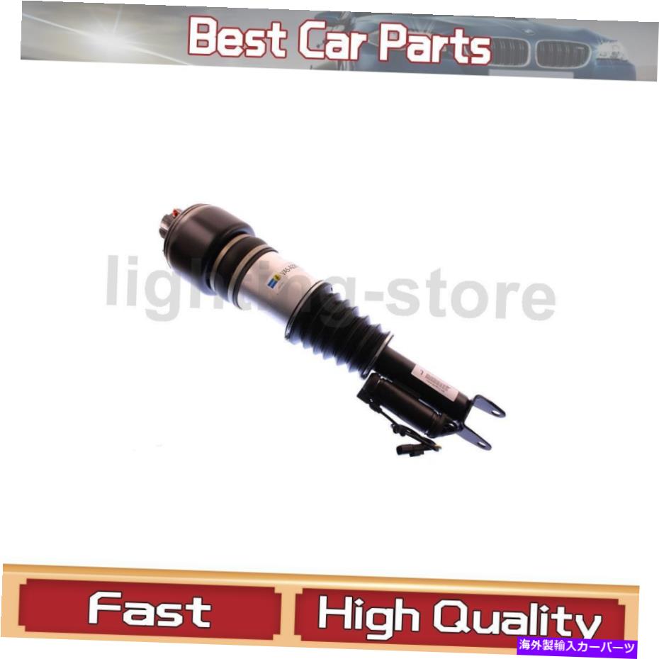 サスペンション 4PCS Front Left Air Suspension Strut Bilstein Fit Mercedes-Benz 2003-2009 1 pcs【並行輸入品】｜Us Custom Parts Shop USDM 191,400円