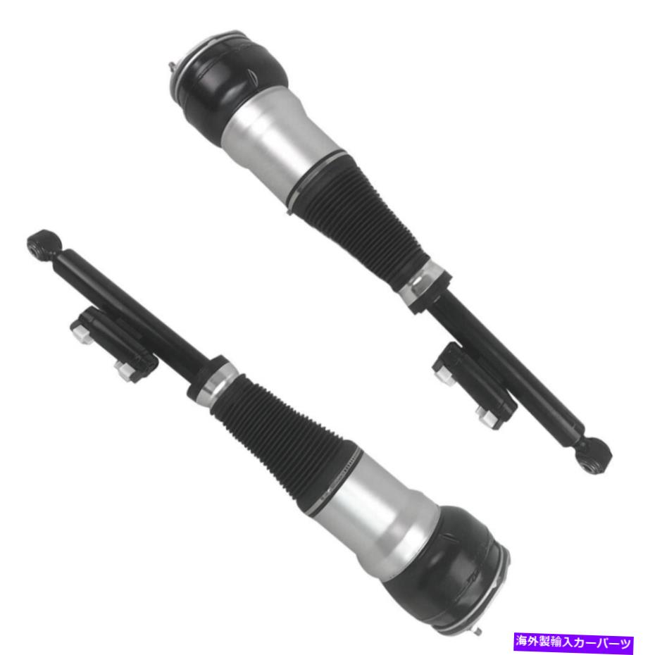サスペンション Monroe Quick-Strut Completut Assembly 2006-2010 Ford Explorerに PAIR REAR AIR SUSPENSION STRUT FOR MERCEDES W222 S550 S600 S63 2223207313 7413【並行輸入品】