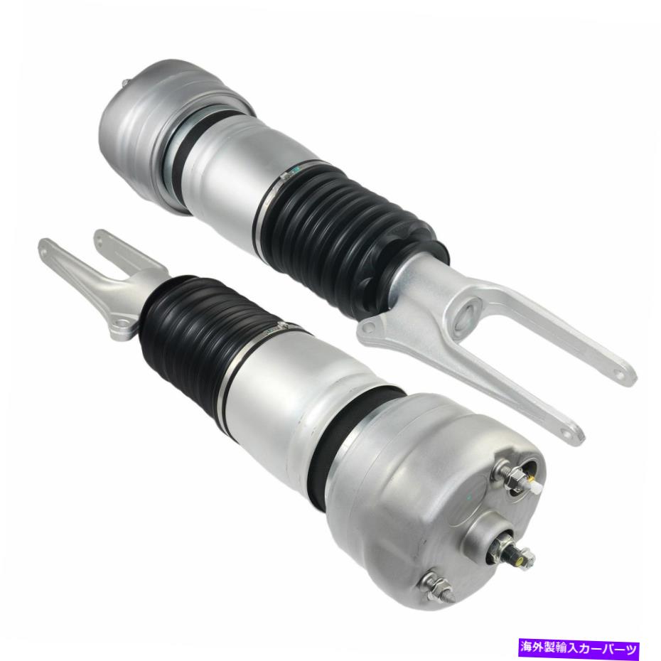 サスペンション アウディa6のサスペンションサスペンション4b Front Pair Air Suspension Shock Strut For Porsche Panamera 2014 2015 2016 2017【並行輸入品】