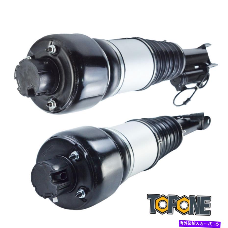 サスペンション BMR KM020R RED 05-14 2PCS For Mercedes Benz W211 E320 E350 E500 CLS550 Air Suspension Shock Front L&R【並行輸入品】｜Us Custom Parts Shop USDM 187,440円