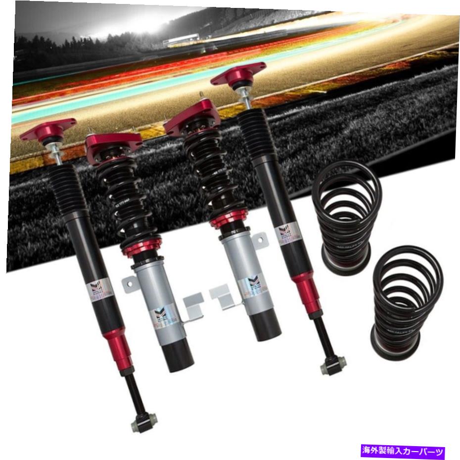 サスペンション 「 Megan Street Series 32-Adjust Coilover Damper Springs Kit For 04-09 Mazda 3 BK【並行輸入品】