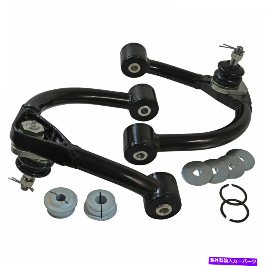 サスペンション フロント6 pcサスペンションサスペンション2004 Ford F-150 Heritage | PS35672-AF Partsterr s SPC Performance 25485 Adjustable Front Upper Control Arms for Toyota Tundra【並行輸入品】