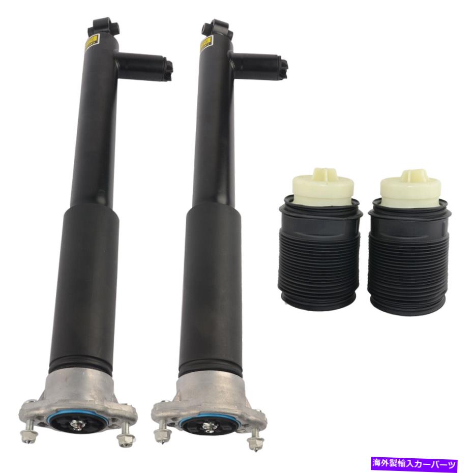 サスペンション 1993年年1999 2 * Rear Shock Absorbers + 2 * Rear Air Springs for E63 AMG Base Sedan 5.5 6.3L【並行輸入品】