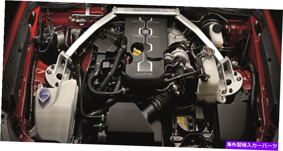 サスペンション 17-19フィアットスパイダーフロントストラットタワーブレースパフォーマンスサスペンションモーパルOEM 17-19 Fiat Spider Front Strut Tower Brace Performance Suspension Mopar OEM【並行輸入品】｜Us Custom Parts Shop USDM