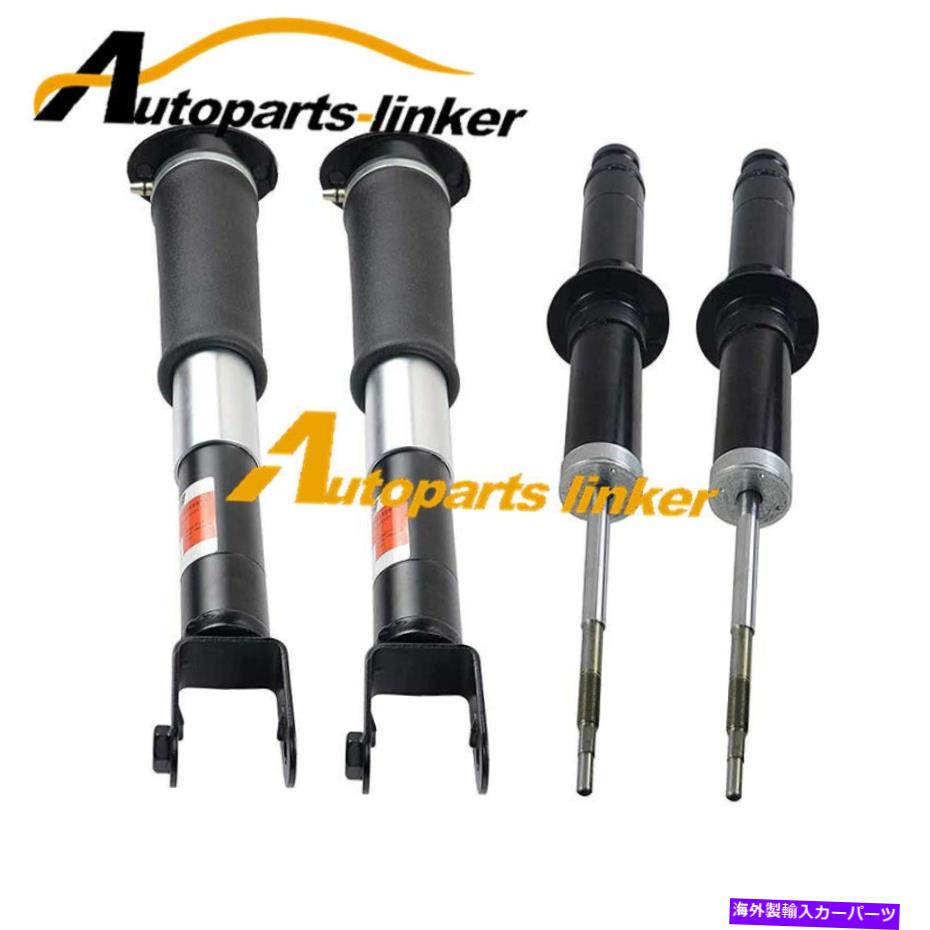 サスペンション TRQ 4ピースエアキットbmw x5用用フロントおよびエアスプリングアセンブリ 4pcs Front Rear Air Suspension Shock Strut w/ Electric For Cadillac SRX 19300030【並行輸入品】｜Us Custom Parts Shop USDM