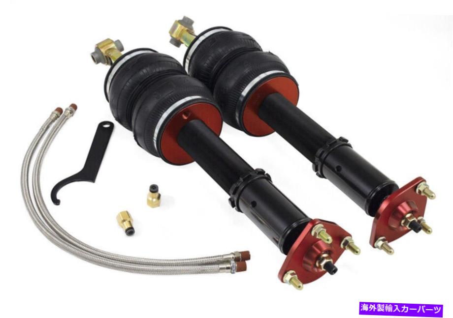 サスペンション 4PCS Airlift Performance Rear Air Suspension Kits for Lexus GS300 / GS 400 / Toyota【並行輸入品】