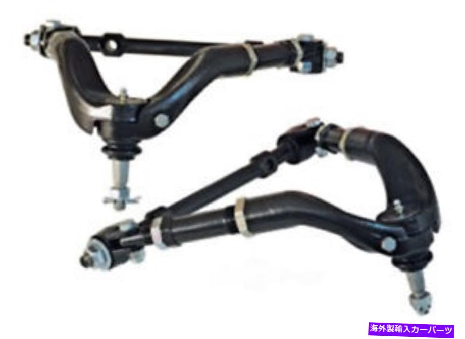 サスペンション リアサスペンションストラットストラットアセンブリビルシュタイン2005-2012 2 PCS Suspension Control Arm-RWD Front Upper Specialty Products 97140【並行輸入品】