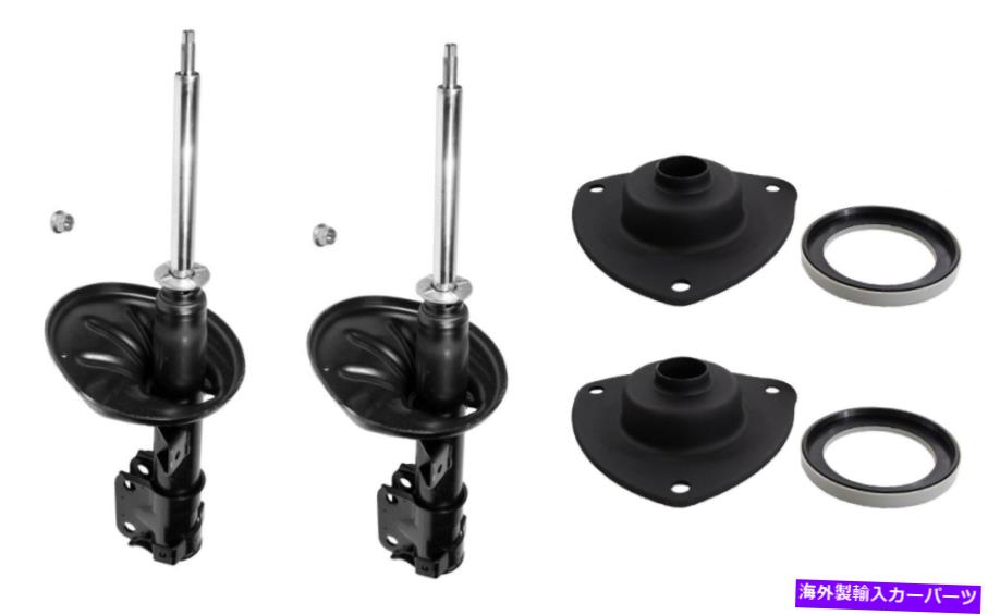 サスペンション 2013年年2018年日日アルティマメボテックサスペンションコントロールボールアセンブリ Monroe OESpectrum Front Suspension Strut & Mount Kit for Mitsubishi Galant 04-11【並行輸入品】