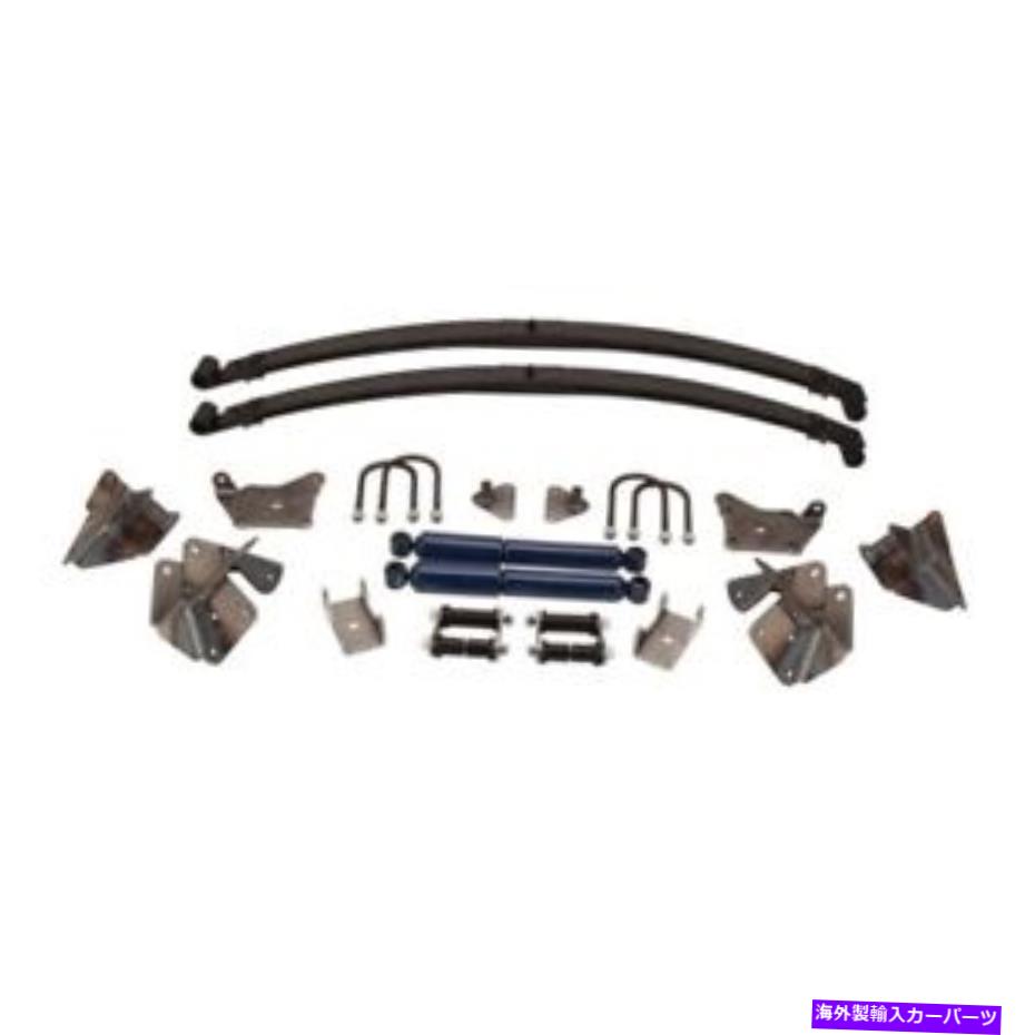 サスペンション ポルシェ1997-2004 2 TCI 1955-59 Chevy Pickup Rear Leaf Spring Kit【並行輸入品】
