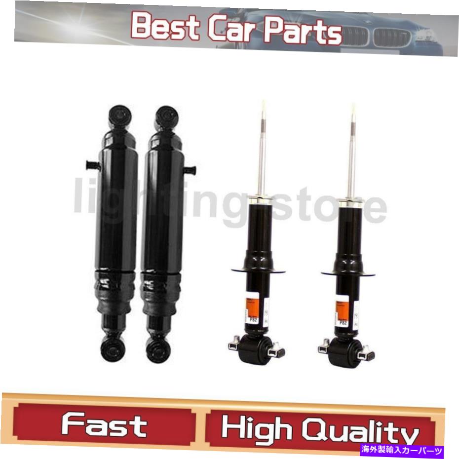 サスペンション 00-03シボレー4フロントリアモンロークイックストラット＆ Front Rear Shock Absorber Strut Monroe Shocks & Struts Fit GMC 2007-2014 3 pcs【並行輸入品】