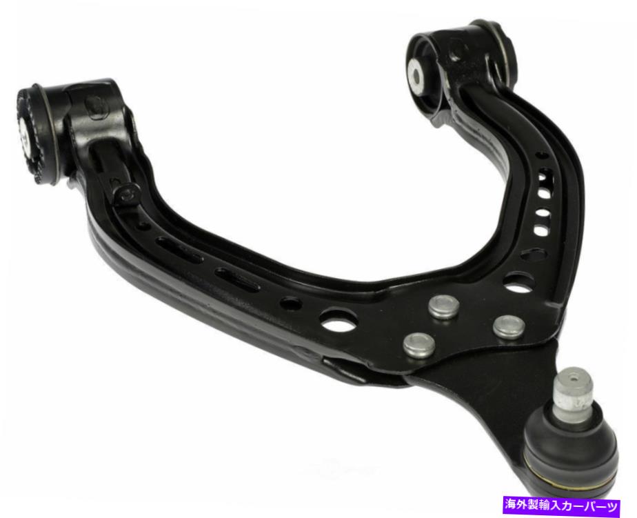 サスペンション サスペンションサスペンションコントロール - アッパーアッパーコントロールアーム2インチ/3インチ Suspension Control Arm and Ball Joint Assembly Dorman 527-512 fits 16-21 Tesla X【並行輸入品】