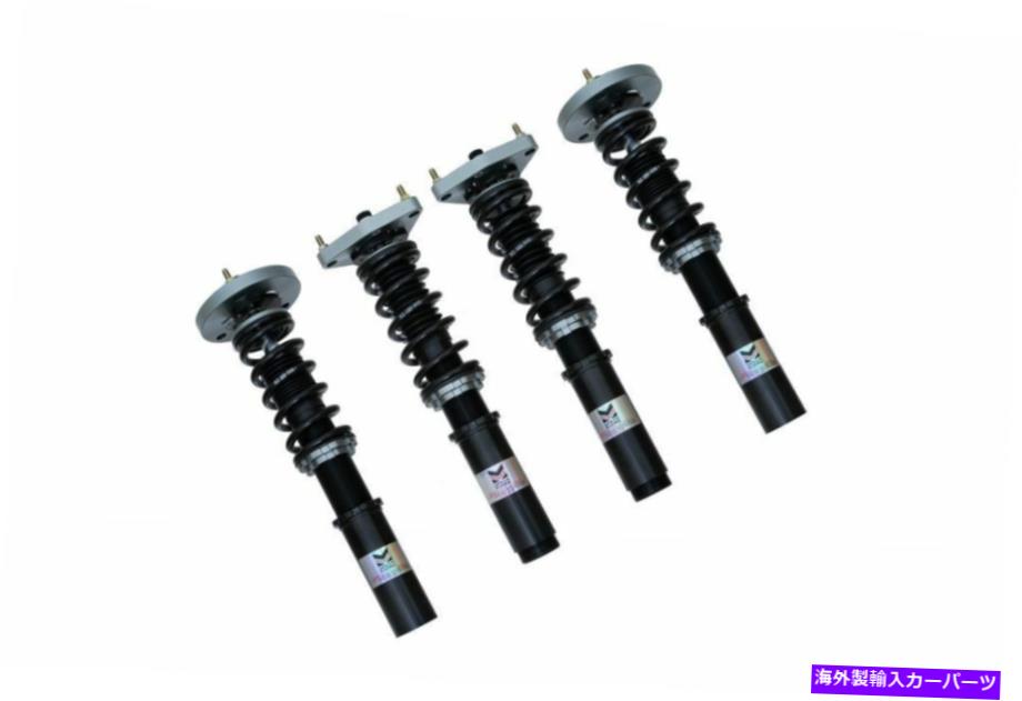 サスペンション エアサスペンションストラット28-121501 Megan Racing MR-CDK-P987-TS Track Coilovers Suspension for 05+Porsche Cayman 987【並行輸入品】