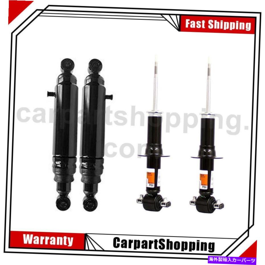 サスペンション 2015-2020 3 Monroe Shocks & Struts Shock Absorber Strut Front Rear For Chevrolet 2007-2014【並行輸入品】