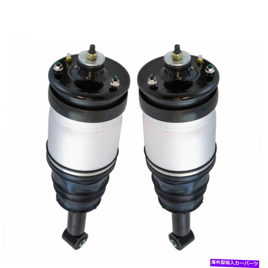 サスペンション フロントリアクイックコンプリートコンプリートストラットスプリングアブソーバーキット4pcp For Land Rover Complete Rear Air Shock Strut Spring Assembly Pair Set 2pc【並行輸入品】