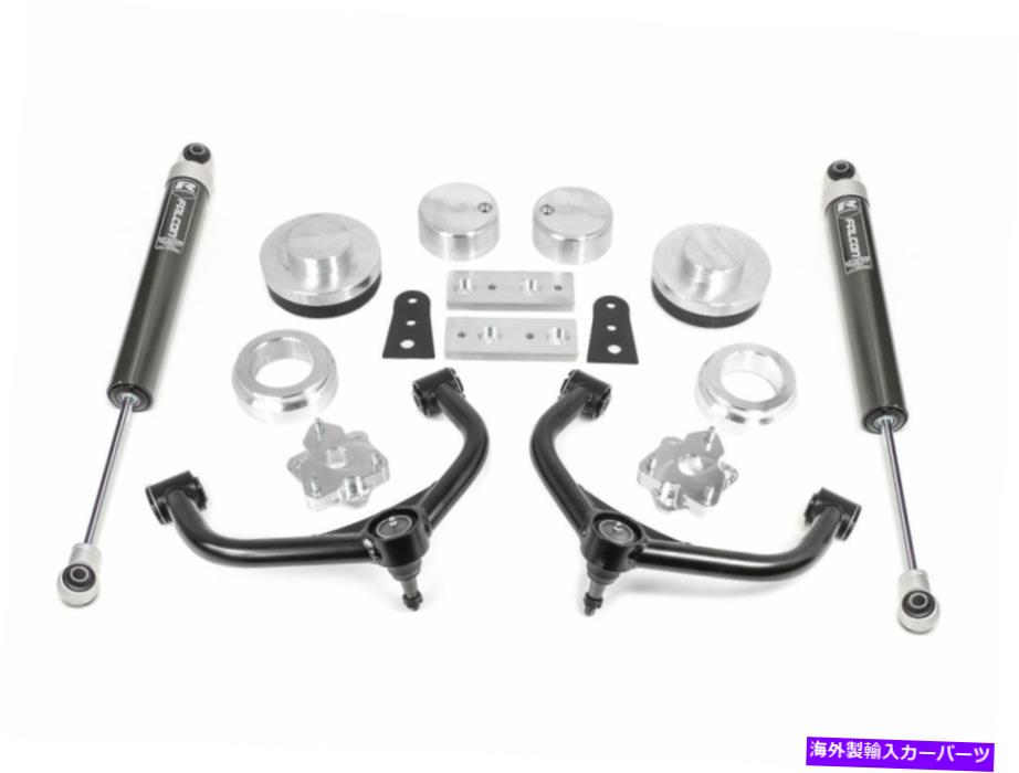 サスペンション AS 3223 Arnott Industries Air Suspension Strut P/N：3223 ReadyLift 69-10410 Lift Kit w/Shocks For 2019-2019 Ram 1500 Classic【並行輸入品】