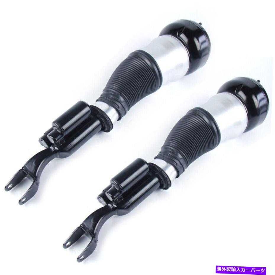 サスペンション エアサスペンションユニティ28-121502 Front L&R Air Suspension Shock Struts For Mercedes S-CLASS W222 S350 4MATIC【並行輸入品】