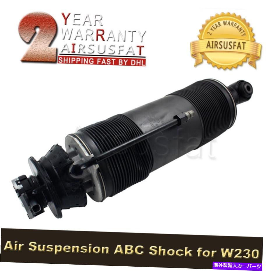 サスペンション 2011年年2017日産2フロント左右右ストラットアセンブリ For Mercedes SL R230 SL300 SL350 Rear Left Hydraulic ABC Strut Shock 2303200213【並行輸入品】 408,320円