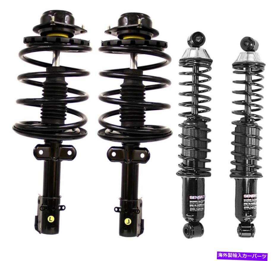 サスペンション ポルシェボックスボックス2xビルシュタインビルシュタインフロント Monroe Front Suspension Struts and Rear Shocks Kit For Chrysler Voyager 2000【並行輸入品】