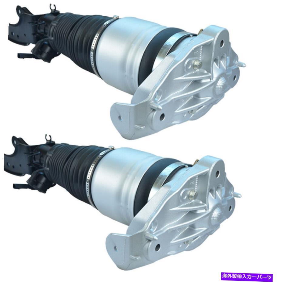 サスペンション アイコンビークル56109 S2 2007-2021 For Audi Q7 Cayenne VW Volkswagen Touareg Front Air Suspension 7L8616039D/40D【並行輸入品】|Us Custom Parts Shop USDM