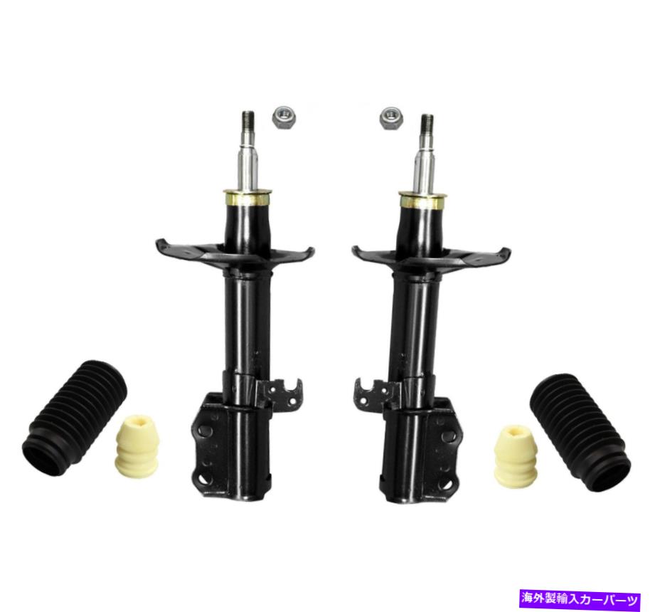 サスペンション Monroe Shocks Struts Struts Front Rear Set of 4 for 2001-2005 Mercedes-Benz C240 Monroe Front Left and Right Struts & Boot Kits For Toyota Corolla 2003-2008【並行輸入品】