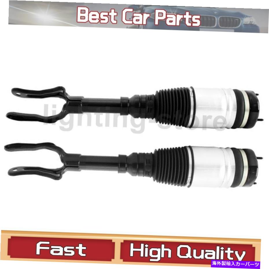 サスペンション kta252コントロールコントロールアームフロントドライバーと乗客側のペアのkta252 Front Air Suspension Strut 2X Unity Automotive For Jeep Grand Cherokee 2011 2014【並行輸入品】｜Us Custom Parts Shop USDM