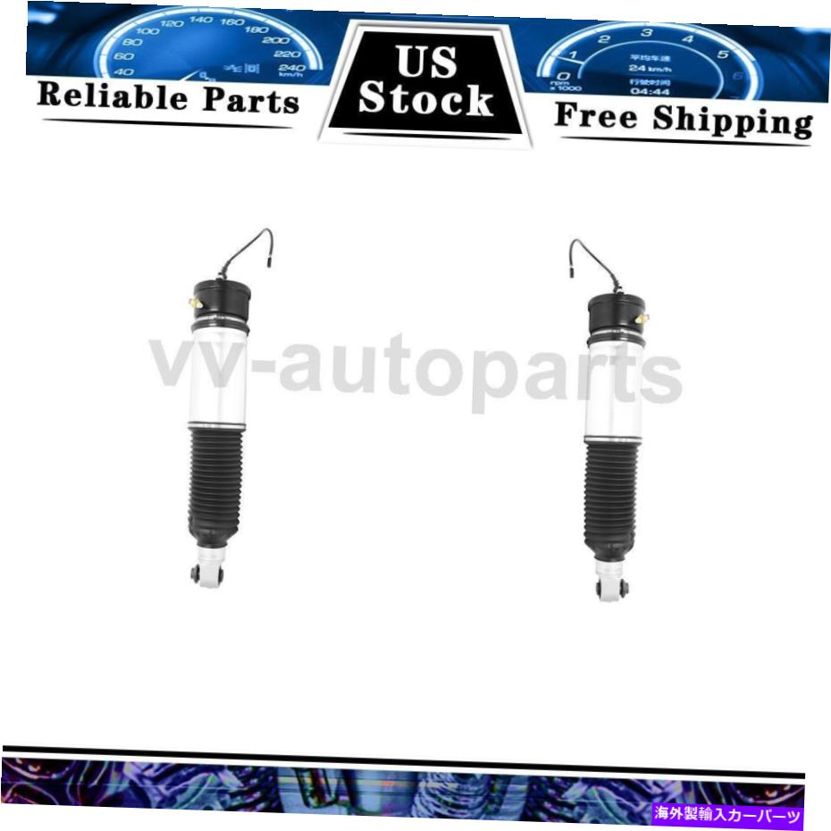 サスペンション PROCOMPサスペンションZX4002 Pro Runner Coilover Shock Absocker Rear Left Rear Right Air Suspension Strut Unity Automotive 2PCS Fit for BMW 745i【並行輸入品】