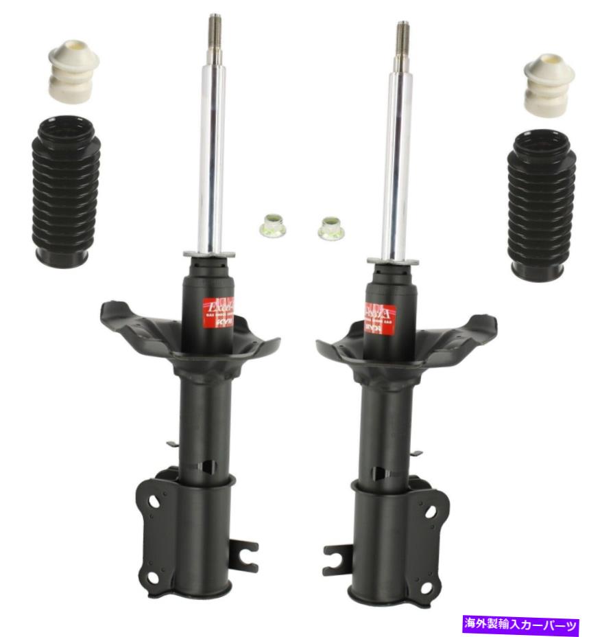 サスペンション GLE C292 GLE450 GLE500 GLE63 KYB Front Suspension Struts and Bellows Kit For Kia Sedona 2002-2005【並行輸入品】