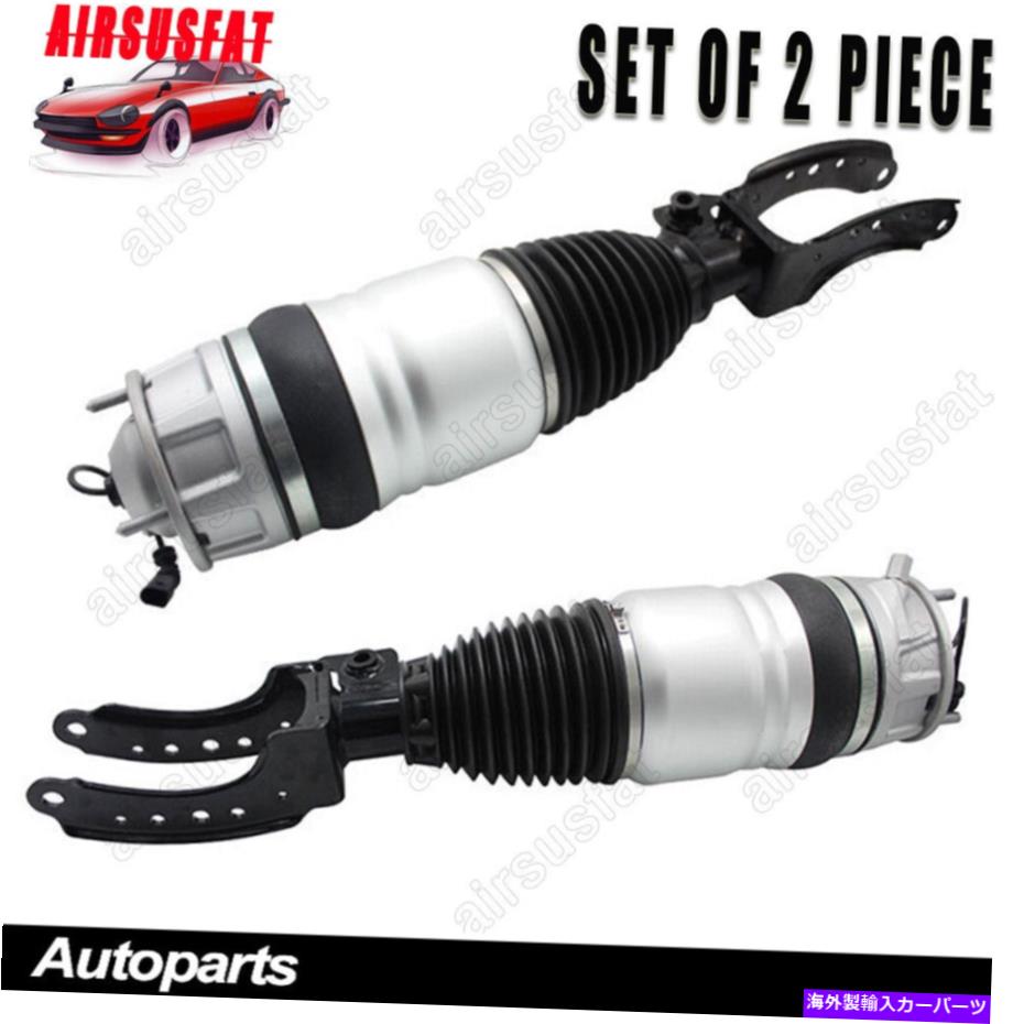 サスペンション 日産4xKYBショック Fit Porsche Cayenne 92A VW Touareg Front Air Suspension Shock Absorber L&R 2Pcs【並行輸入品】