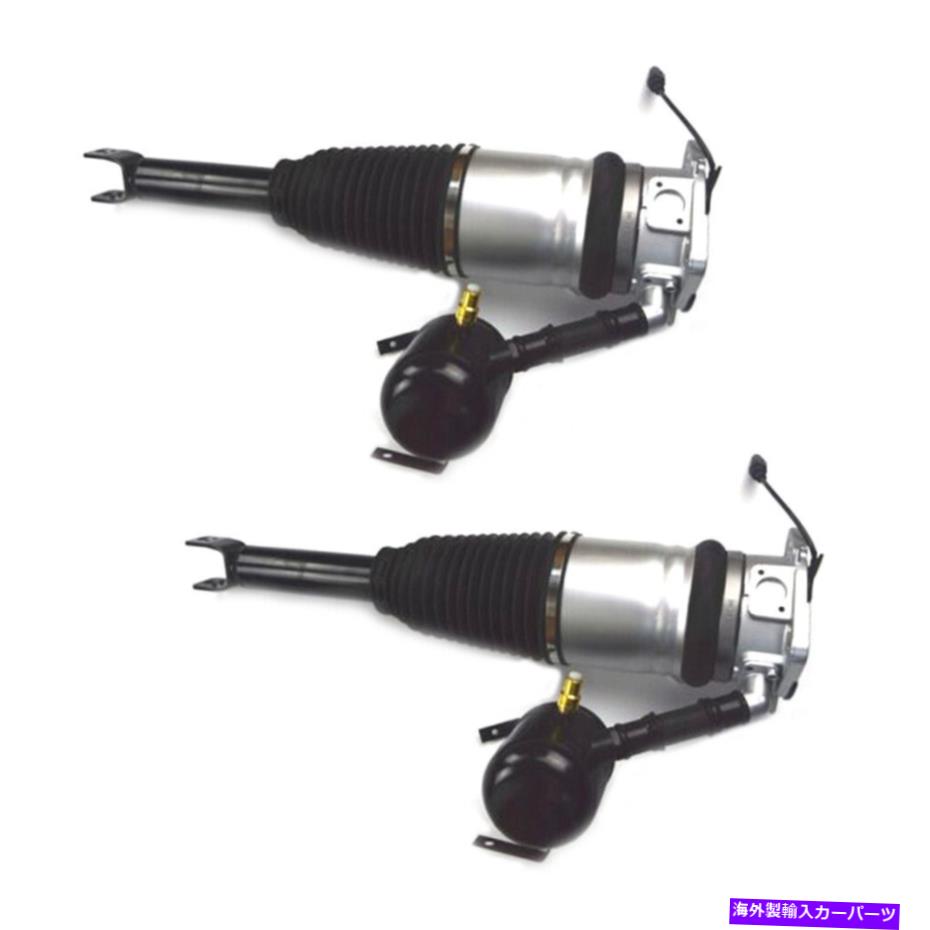 サスペンション 4xリアフロントサスペンションストラットkybショックショック＆ストラット合う240SX 1995-1998 Rear Air Suspension Struts Spring 2PCS Fit Audi A8 Quattro 4E0616001N 4E0616002N【並行輸入品】