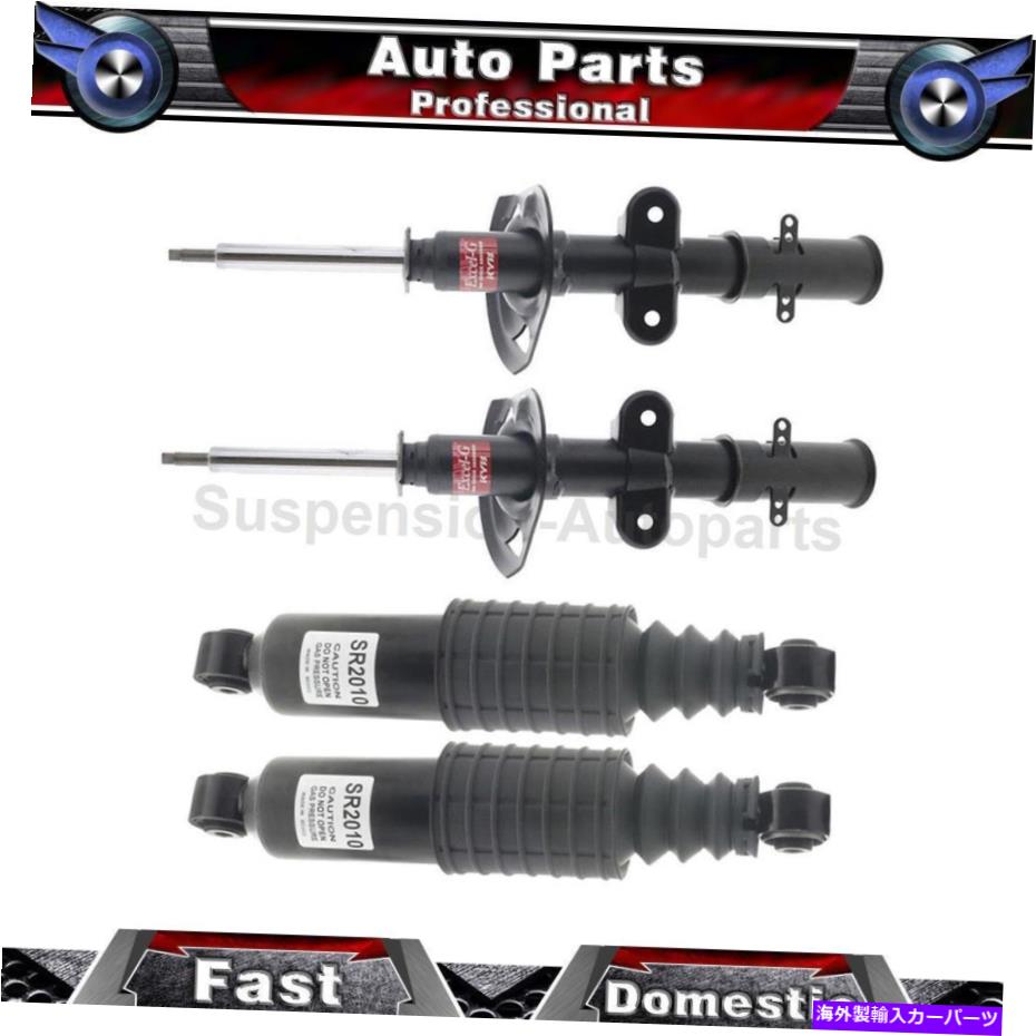 サスペンション 2006?2007 BMW 525XI Fits Chrysler Town & Country 4X KYB Front Rear Shock Absorber Struts【並行輸入品】